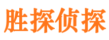 景东捉小三公司